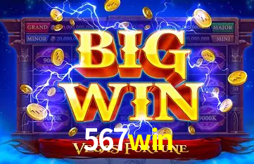 Descubra a Essência do 567win: Nossa História e Compromissos