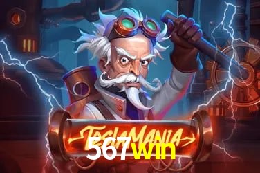 Segurança 2FA 567win