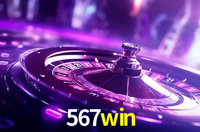 Interface Premium 567win